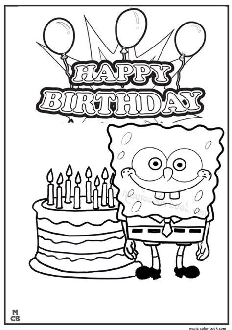 The sky's the limit when it comes to these cute coloring pages! Spongebob Birthday Coloring Pages at GetColorings.com ...