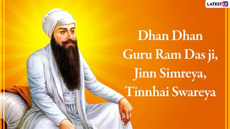 Sri Guru Ram Das Ji Parkash Purab 2020 Wishes In Punjabi Greetings