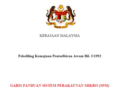 Fakulti sains pentadbiran dan pengajian polisi 2. PKPA Bil.03/1992 Pekeliling Garis Panduan Sistem ...