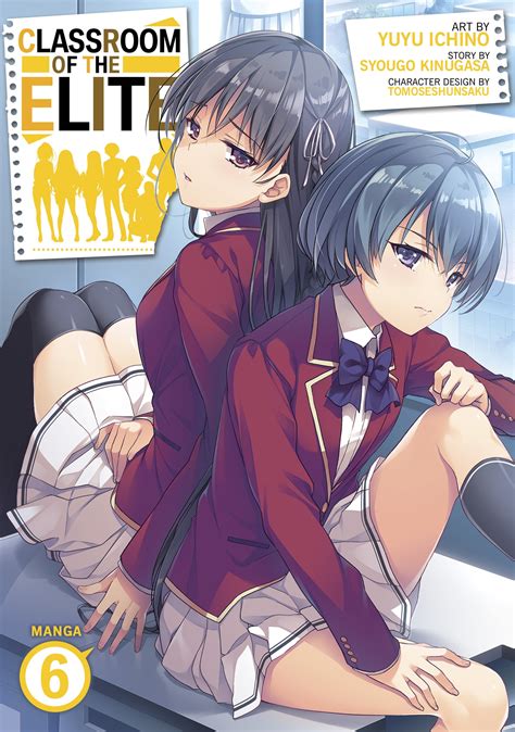 Classroom Of The Elite Manga Vol 6 By Syougo Kinugasa Penguin