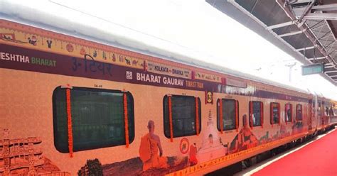 भारत गौरव ट्रेन से देखो अपना देश 11 अगस्त से घूमिए वैष्णो देवी समेत कई तीर्थ स्थल जानिए