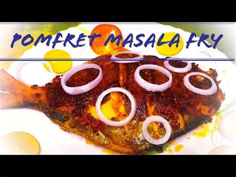 পমফরট মশল ফরই ব পযন ফরইড পমফরট Pomfret Masala Fry Pomfret Fish Fry YouTube