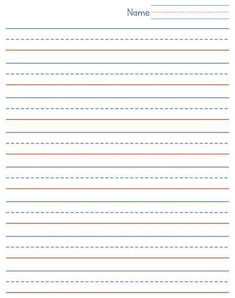 Blank Cursive Writing Practice Sheets