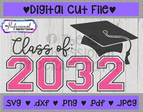 Class Of 2032 Svg Cut File For Silhouette Cameo Cricut Back Etsy