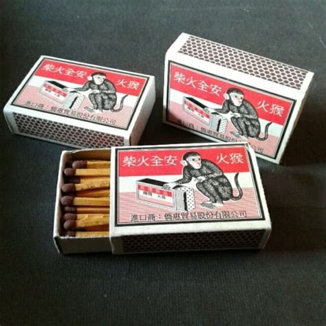 gambar korek api kayu