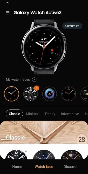 It is hard for most of us to believe the kind of bounds science and technology have taken in the past decade alone. Download Galaxy Wearable (Samsung Gear) APK Latest Version
