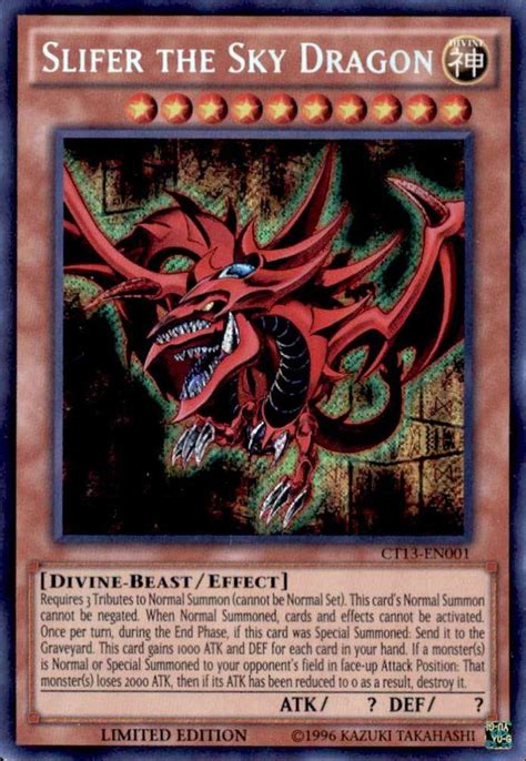 All Yugioh Cards List 10 Rarest And Most Expensive Yu Gi Oh Cards In