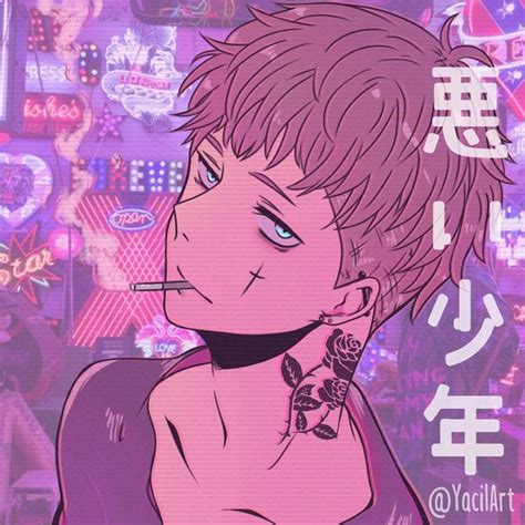 Cute Boy🖤 Anime Aesthetic Vaporwave Animeboy Instagram Animeart