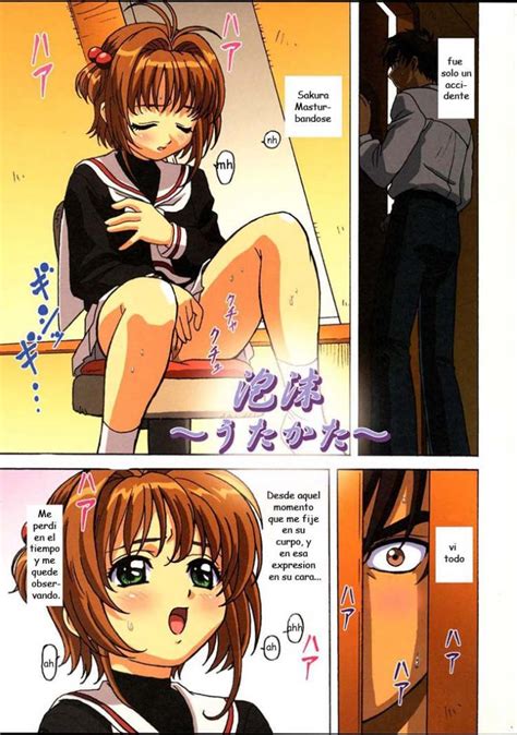 Cardcaptors Sakura Hentai Manga 20 New Porn Photos