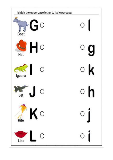 Letters Sounds Interactive Worksheet