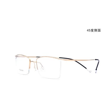 mincl pure titanium eyeglasses half rim optical frame prescription spectacle frameless glasses