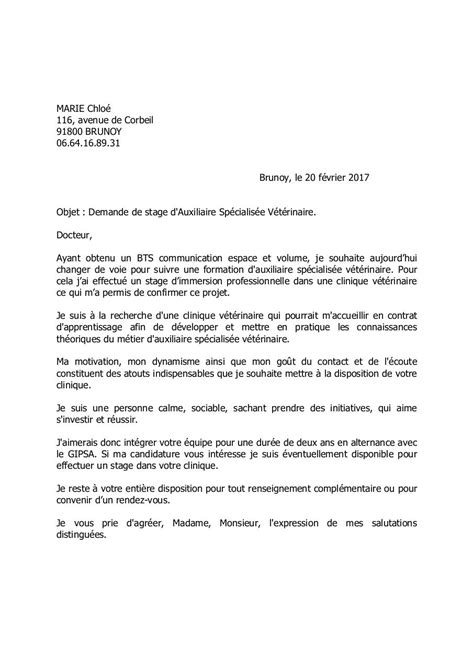 La lettre de motivation pour une candidature spontanée n'est pas simple à réaliser, car il faut collecter un certain nombre l'introduction. LETTRE DE MOTIVATION par Noel - Fichier PDF