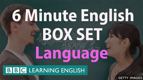 Box Set 6 Minute English All About Language English Mega Class