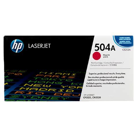 Pcl6 printer تعريف لhp laserjet pro 100 color mfp m175. تنزيل تعريف طابعة Hp Leserjet Pro Mfp M125A : Amazon Com ...