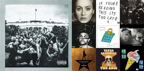 F16 Music Rolling Stone Top 50 Albums Of 2015