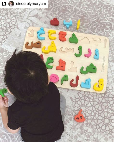 Learn Arabic Online Arabic Lessons Toy Packaging Alphabet Puzzles