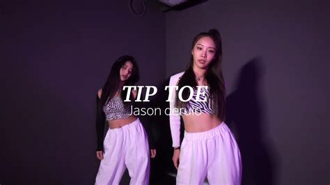 Jason Derulo Tip Toe Amy Park Choreography Youtube