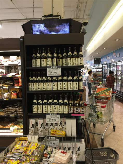 what-is-the-shelf-life-of-sake-pacific-international-liquor