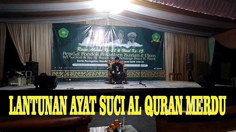 Lantunan Ayat Suci Al Quran Yang Sangat Merdu Youtube
