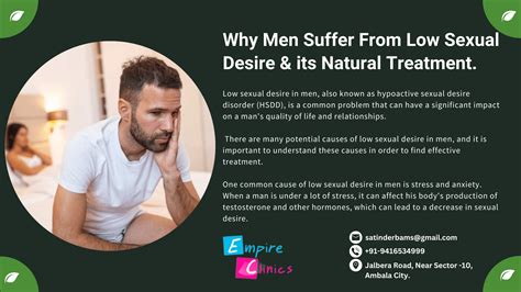 Why Men Suffer From Low Sexual Desire And Its Natural Treatment
