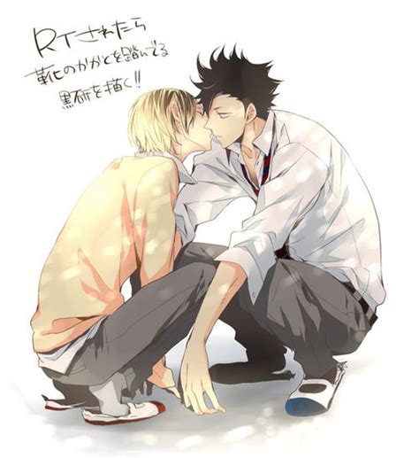 39 Best Images About Kuro Kenma On Pinterest Posts Chibi And Cosplay