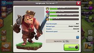 Upgrading Barbarian King In Clash Of Clans Youtube