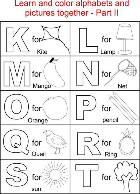 Printable Alphabet Coloring Pages For Children Abc Coloring Pages