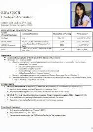 Check spelling or type a new query. resume for teachers in indian format - Google Search ...