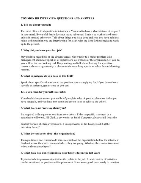 Common Hr Interview Questions And Answers