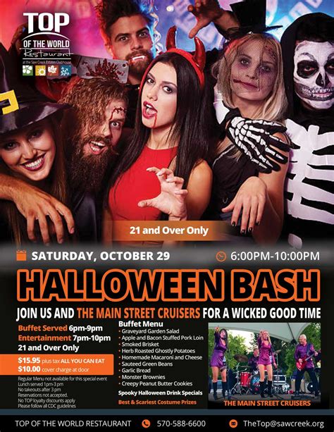 Halloween Bash Saw Creek Estates