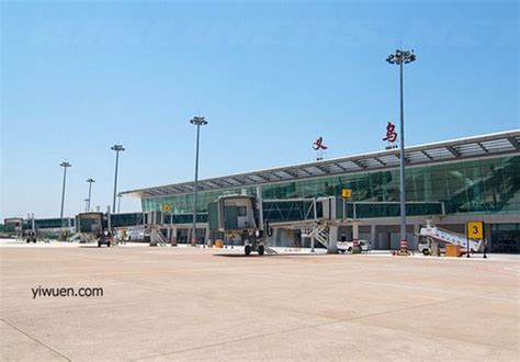 Yiwu Airport Amanda Intl Group In Yiwu China