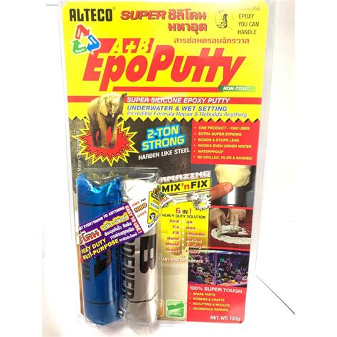Epoputty Epoxy Putty Plasticine Glue 2 Tons Super Silicone All Purpose