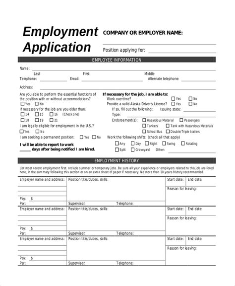 General Employment Application Printable Printable Application