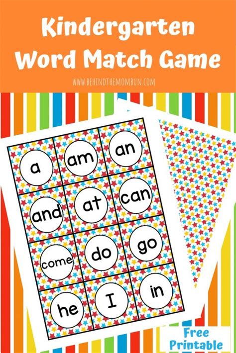 Free Online Sight Word Games For Kindergarten Am Are At Ate Be