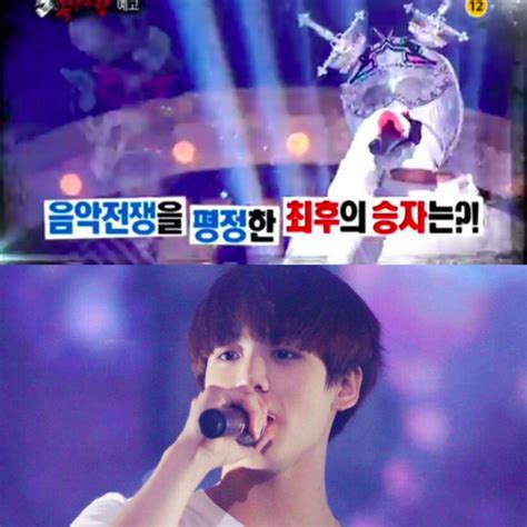 Eng 160817 bts jungkook king of masked singer unreleased clip. Netizens Speculate BTS's Jungkook Is New Contestant On ...