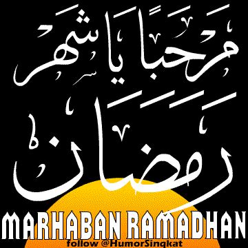 GIF DP Ramadhan Update Status BBM Selamat Bulan Puasa New Jakarta Forum