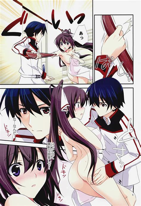 Burst Up Infinite Stratos FAN BOOK Page 5 IMHentai