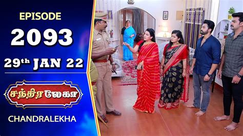 Chandralekha Serial Episode 2093 29th Jan 2022 Shwetha Jai