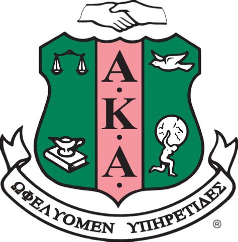 Alpha Kappa Alpha Sorority Inc Clipart Large Size Png Image Pikpng Images And Photos Finder