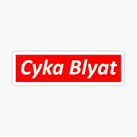 Cyka Blyat Box Logo Sticker For Sale By Shanturi Redbubble