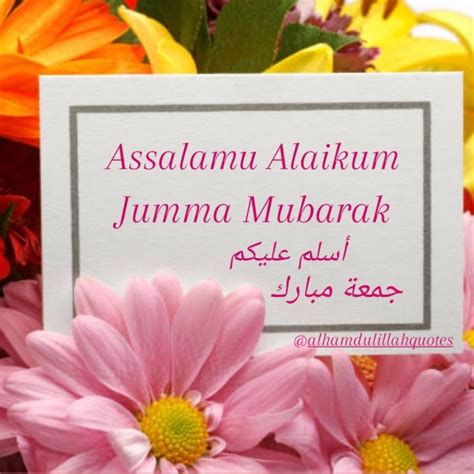 Astonishing Compilation Of Full 4k Jumma Mubarak Images 999 Best Picks