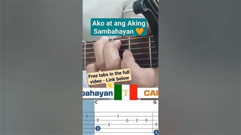 Ako At Ang Aking Sambahayan Shorts Inc Youtube