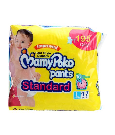 Mamy poko pants large price. Mamy Poko Pants Large Standard Diaper - 17 Piece (9 - 14 ...