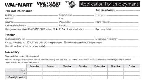 Walmart Job Application Printable Online Job Applications Employment