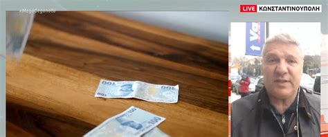 Το mega είναι ουσιαστικά ο πρώτος ελληνικός τηλεοπτικός ιδιωτικός σταθμός καθώς κάποιες προσπάθειες που πραγματοποιήθηκαν πριν από αυτόν δεν είχαν. ΛΙΡΑ | MEGA TV