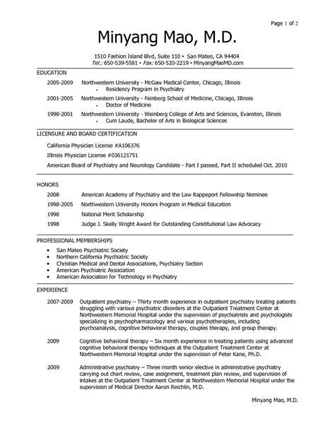 17 Medical School Cv Example For Your Needs