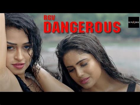 Rgv S Khatra Video Song Dangerous Movie Naina Ganguly Apsara Rani P Youtube