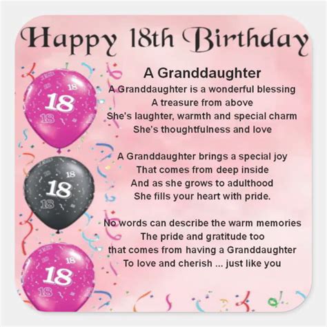 Granddaughter Poem 18th Birthday Square Sticker Zazzle