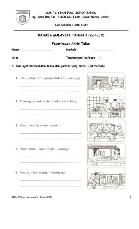 Boleh dijadikan bahan untuk latihan pelajar dalam kelas. Contoh Kertas Peperiksaan Bahasa Malaysia Tahun 3 (Kertas ...