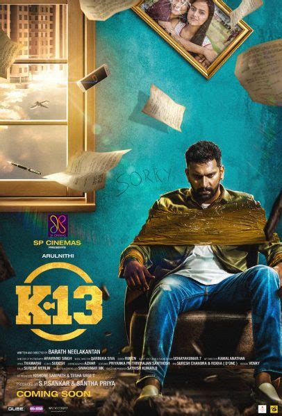 A psychic and dna tests prove it. K 13 2019: Tamil Movie Full Star Cast & Crew, Story ...